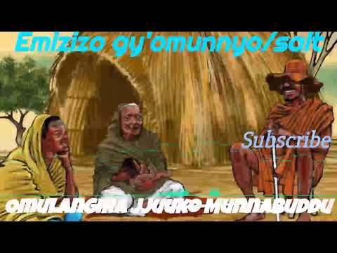 Emizizo gy'omunnyo/salt - Omulangira Jjuuko Munnabuddu