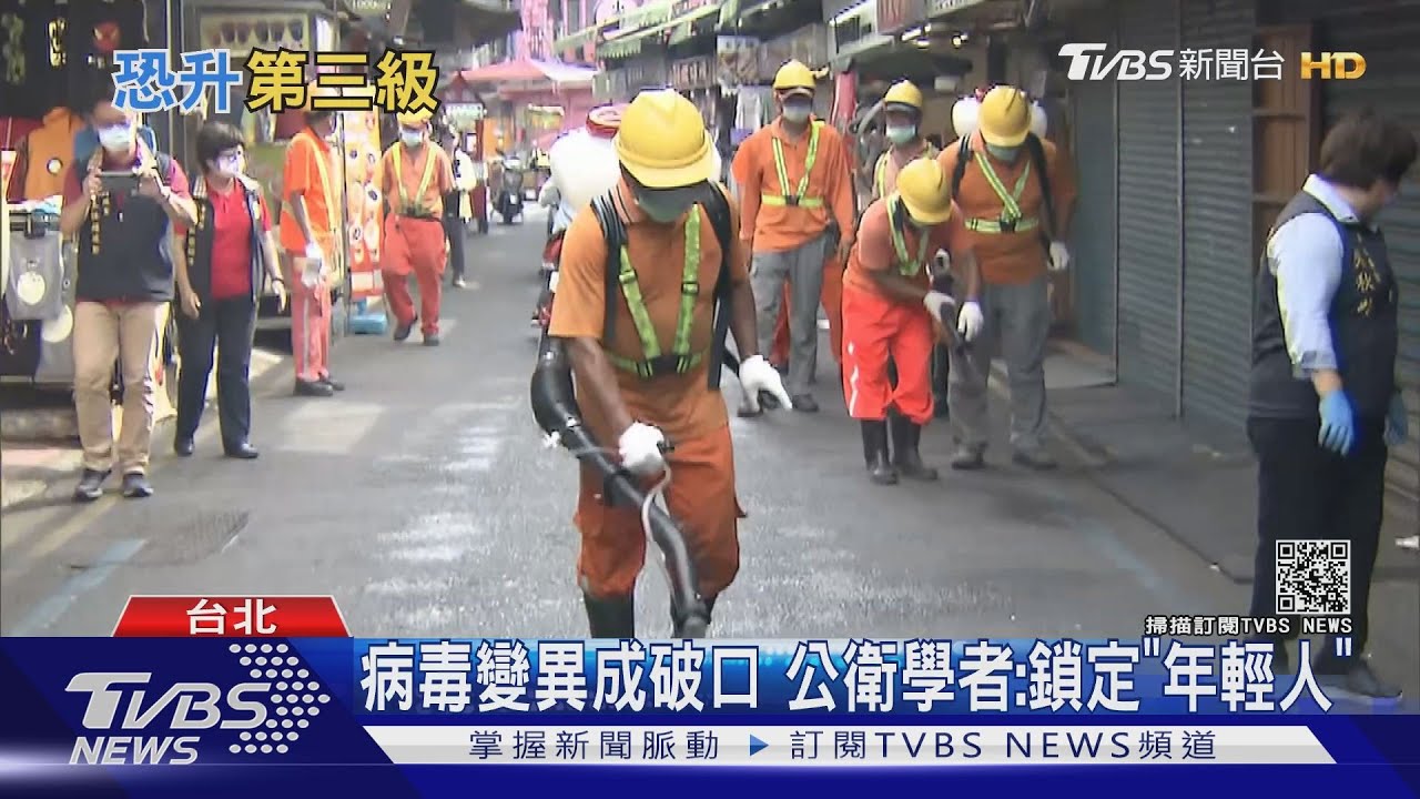 5月初示警被罵翻　蘇一峰：輕忽漏洞社區感染炸鍋