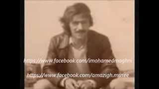 Maghni Mohamed *7awl t3midi* (Nostalgie)