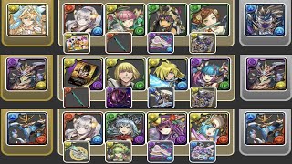 [플러스 챌린지(리더 헬퍼 고정)] Lv.1~3