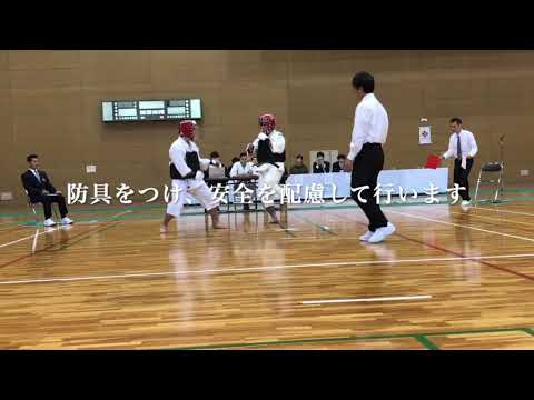 電気電子工学科 【クラブ紹介】東北工業大学　少林寺拳法部