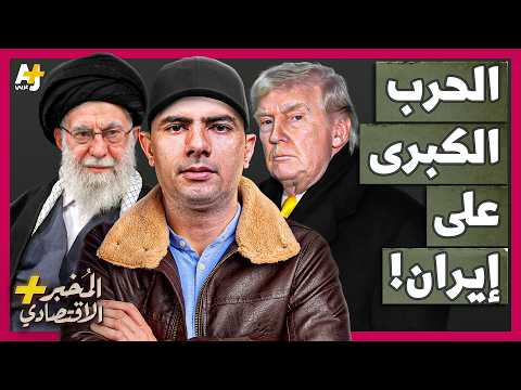 Yemeni Windows Media