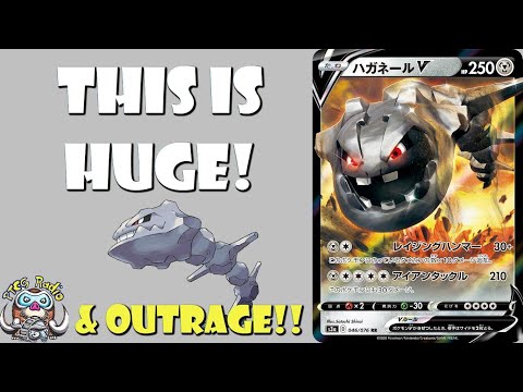 Steelix is HUGE, Really Hard to KO AND Has Outrage! (Pokemon Sword & Shield TCG)