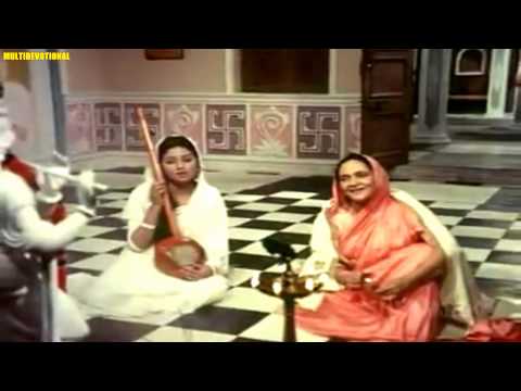 Poster banwari o banwari