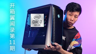 [閒聊] 極客灣 & 翼王 Intel 10代評測