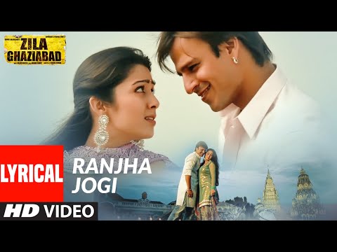 Ranjha Jogi Full Lyrical Song | Zila Ghaziabad | Sanjay Dutt, Arshad Warsi, Shriya Saran