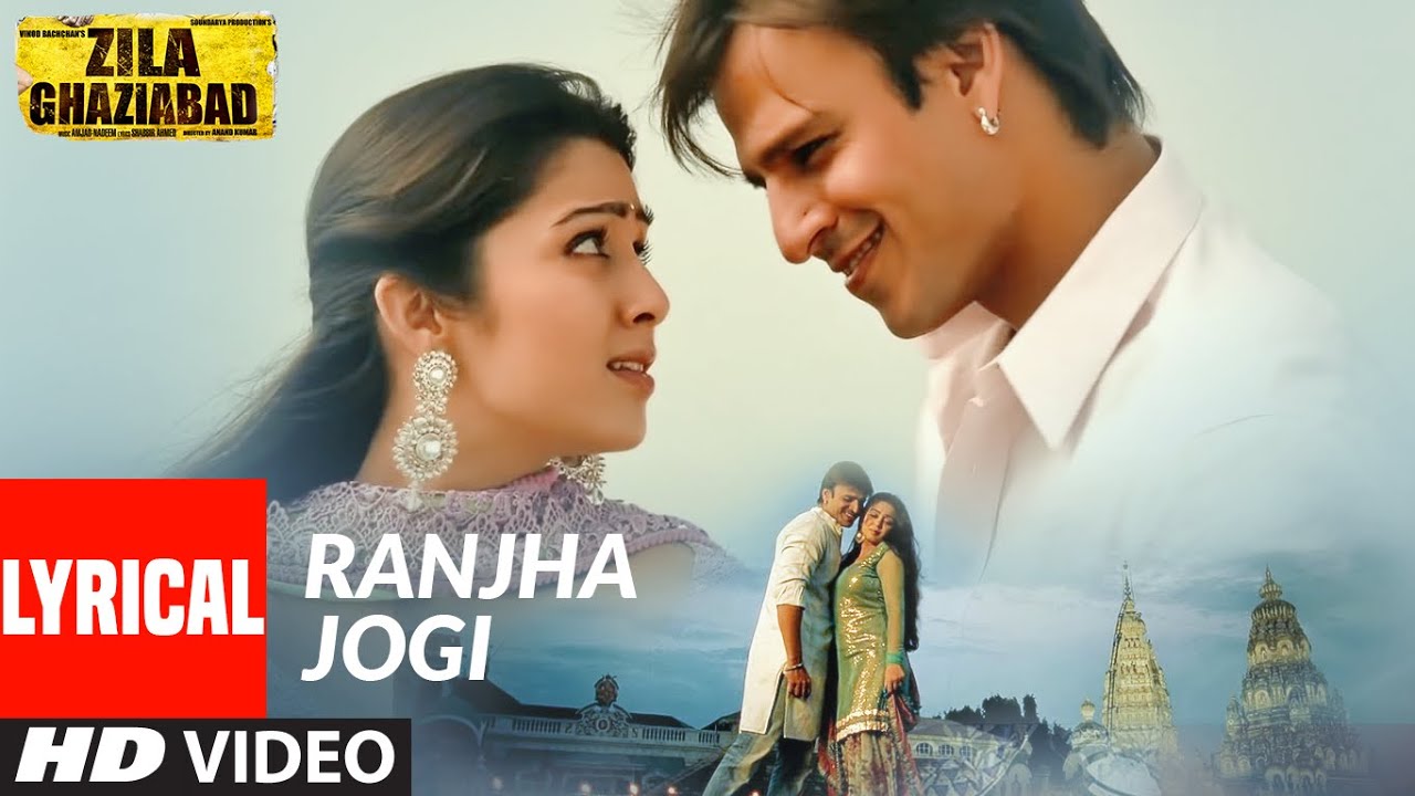 repeat movie image - 1