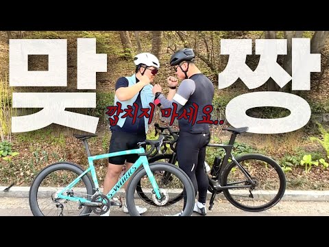 구독자랑 맞짱 떴습니다.  p.s남산대결