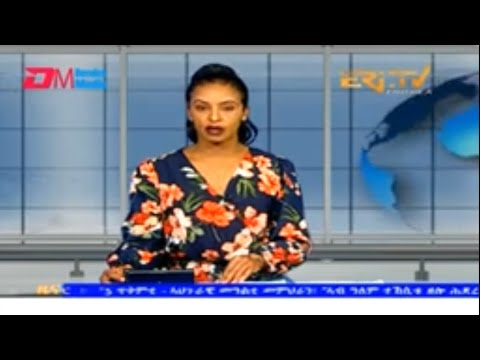 Midday News in Tigrinya for October 6, 2023 - ERi-TV, Eritrea