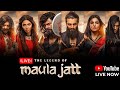 The Legend Of Maula Jatt Full Movie 2022 Fawad Khan Hamza Ali Abbasi