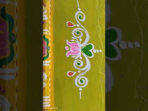 easy side border designs/side muggulu/gadapa muggulu/traditional rangoli/festival kolam