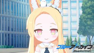 【ブルーアーカイブ】先生、はじめました。こーどぼっくす2