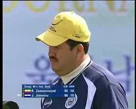 Video news release | Ulsan 2007 Archery World Cup stage 1