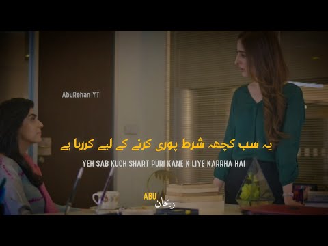 Jhoom Episode 12 Haroon Kadwani - Zara Noor Abbas