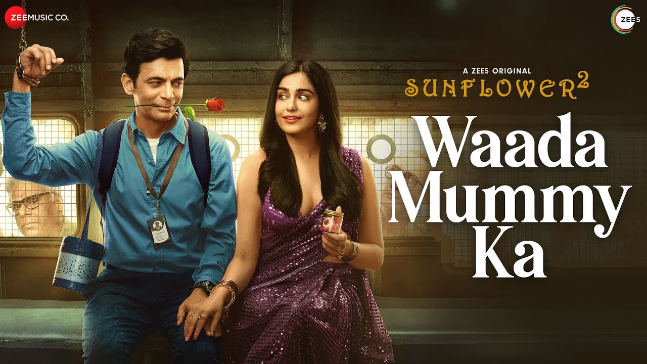Waada Mummy Ka Lyrics | Shruti Pathak, Sunil Grover