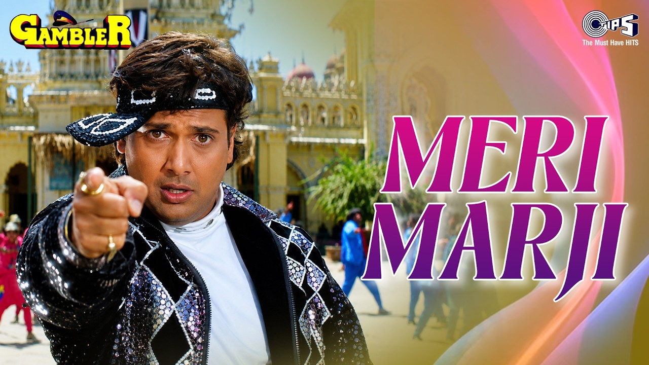 Meri Marji | Gambler | Govinda | Anu Malik | Devang Patel | 90s Hindi Song