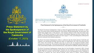 Press Statement by the Spokesperson of the Royal Government of Cambodia