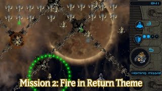 Download lagu Alien Sky - Mission 2 Theme mp3