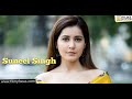 राशि खन्ना Rashi Khanna Hot Rashi Khanna Hot Bikini Pics And Hot HD Wallpapers