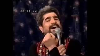 Լեռան Լանջին - Leran Lanjin