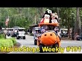 MouseSteps Weekly 191 Coca Cola Store Disney Springs Jock Lindsey S Epcot Fort Wilderness 4th