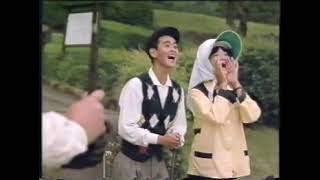 【CM】 JR東海 こだまの旅 箱根 30s