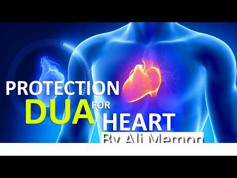 This Dua Will Protect You From HEART ATTACK & GIVE YOU POWER Insha Allah ᴴᴰ - Listen Every Day!