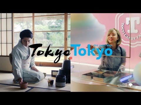 [Tokyo Tokyo Concept Video] Old meets New  - Unique