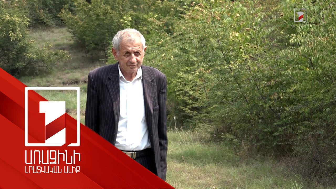 Կառավարության ֆինանսավորմամբ տնամերձ ինտենսիվ այգիներ են հիմնվում