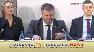 Lawrow zum Thema „Die Ukraine Krise Die wahren Ziele und die Rolle des Westens“ Video-Thumbnail von YouTube