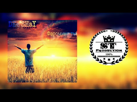 DEe'SHaY - Фаромуши ты 2018 [ST]