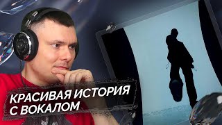 Медиа рецензия