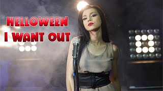 I Want Out - Helloween (by Andreea Coman)