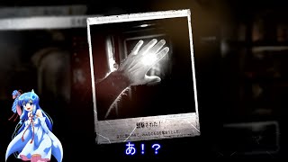 温厚ゆかりさんのthis war is mine　PRT2