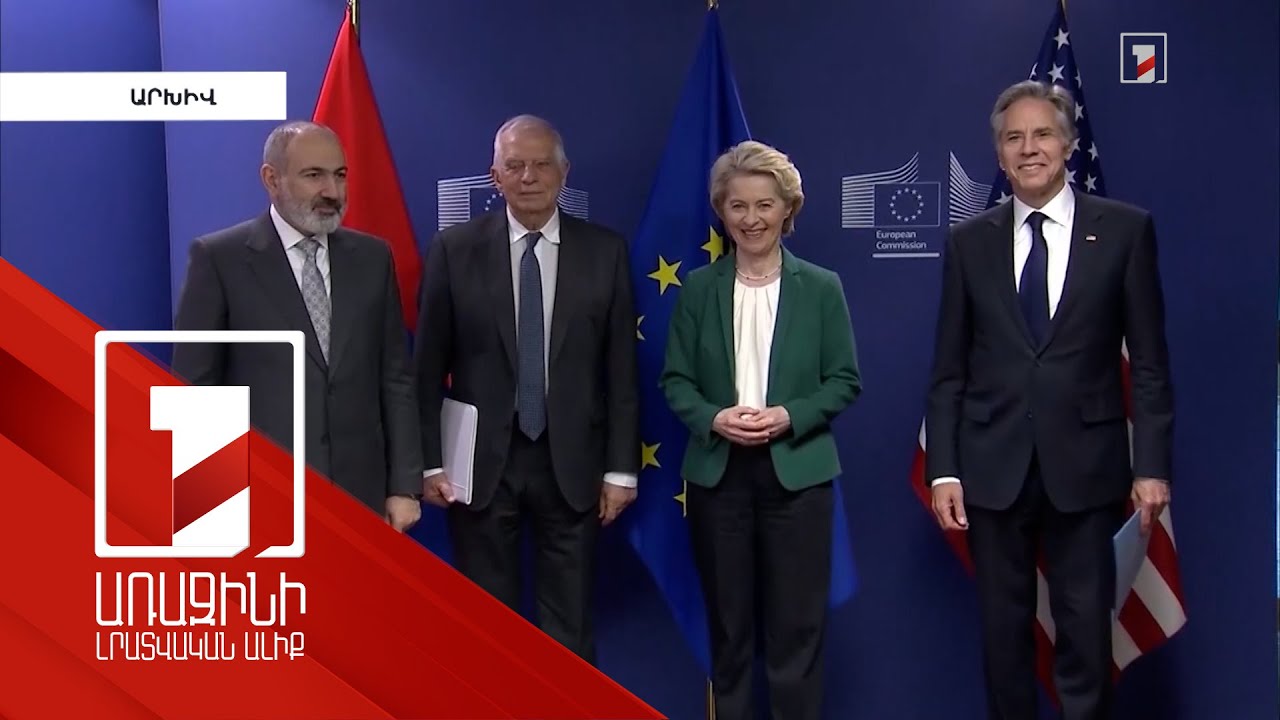 ԱՄՆ ՄԶԳ-ն հավելյալ 33 մլն դոլար կուղղի Հայաստանի տնտեսական առաջընթացի ամրապնդմանը. Փաուեր