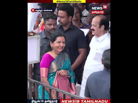 Shoba Chandrasekar |அதிரடிப்படைதொடக்க விழாவில்முதல்வர் விஜயின் தாயார் ஷோபாசந்திரசேகர் பங்கேற்பு|N18S