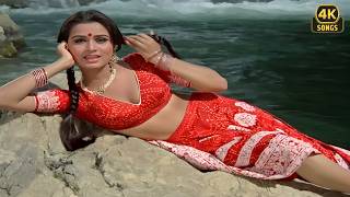 Download lagu Prem Rog Romantic Song❤ | MOHABBAT HAI KYA CHEEZ 4K | Suresh Wadkar, Lata Mangeshkar |Rishi, Padmini mp3