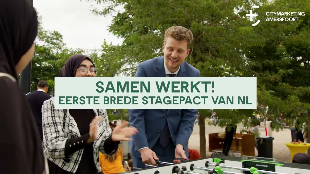 Samen Werkt! Event