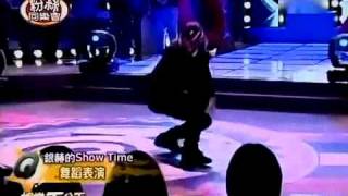 Download lagu Eunhyuk Dance Show (Chris Brown-So Cold) mp3 Download lagu Eunhyuk Dance Show (Chris Brown-So Cold) mp3