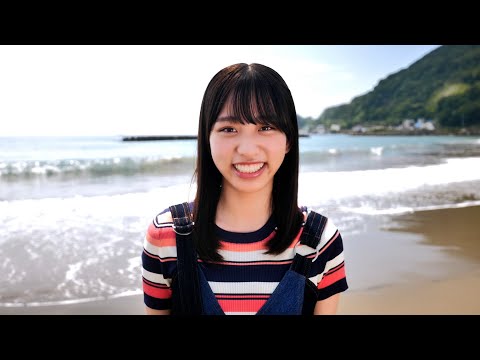 四期生ドキュメンタリー・フルバージョン「岸 帆夏」