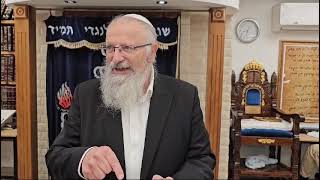 תפילה - חיבור הרצון שלנו לרצון ה' | הרב שמואל אליהו | הלכה יומית | ה' אדר ב' תשפ"ד (הרב שמואל אליהו) - התמונה מוצגת ישירות מתוך אתר האינטרנט יוטיוב. זכויות היוצרים בתמונה שייכות ליוצרה. קישור קרדיט למקור התוכן נמצא בתוך דף הסרטון