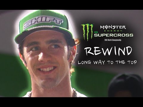 Supercross Rewind Jeff Emig