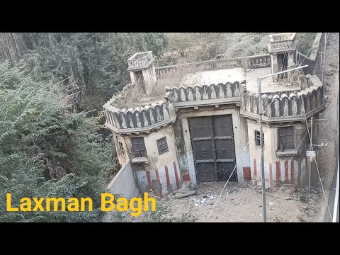 Laxman Bagh ll #hyderabad #historical #temple