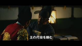 Trailer Preview Image