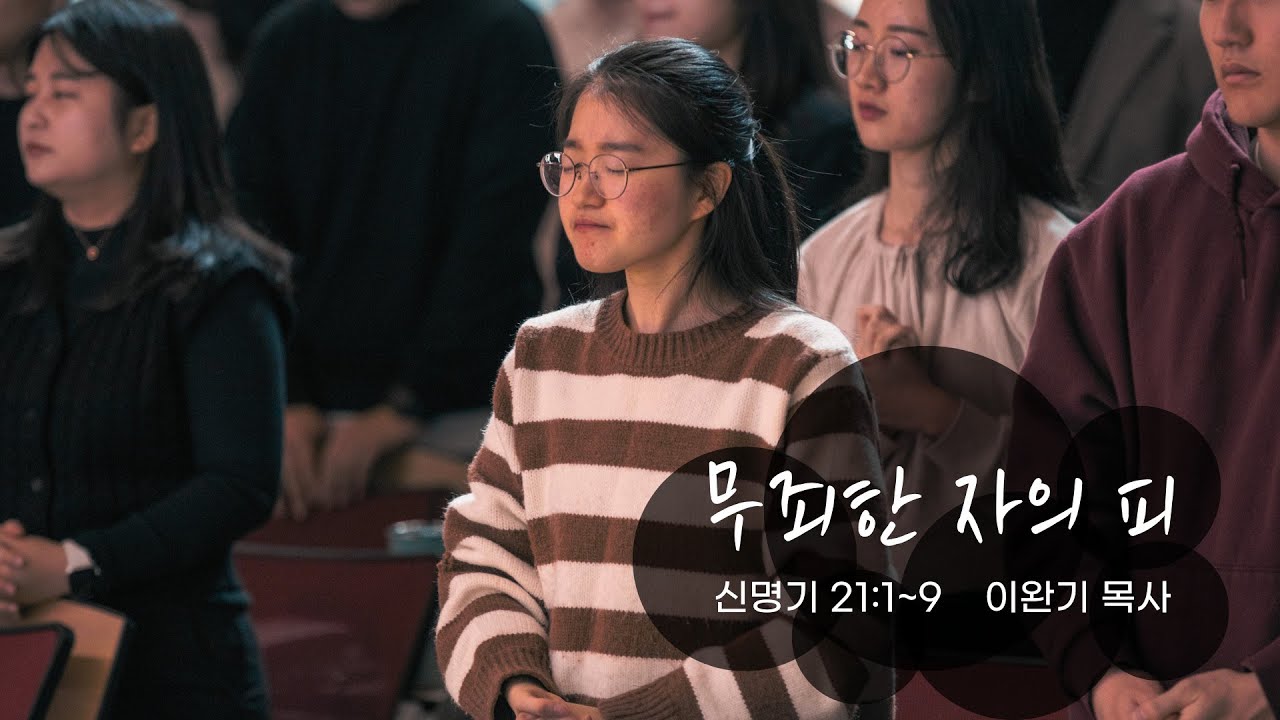 유투브 썸네일