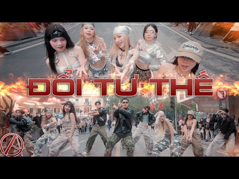 [GHỆ ĐẸP 4] - ĐỔI TƯ THẾ REMIX || BÌNH GOLD X ANDREE RIGHT HAND - DANCE CHOREOGRAPHY BY C.A.C