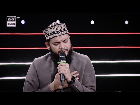 In Nil Tiya Riha Saba - Qaseeda Hazrat Zain Ul Abideen R.A || Mahmood Ul Hassan Ashrafi