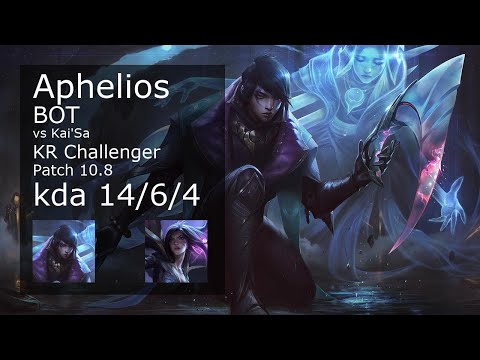 Aphelios ADC vs Kai'Sa - KR Challenger 14/6/4 Patch 10.8 Gameplay // [롤] 아펠리오스 vs 카이사