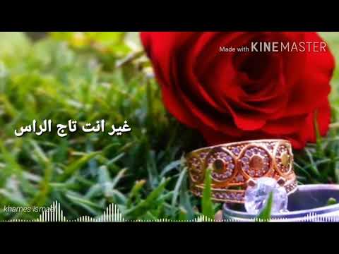 Ydk Blras (Offical Video) | نور الزين ومحمد الفارس - يدك بالراس