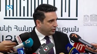 Էրդողանը յուրահատուկ մոտեցել է ու վարչապետին առանձնահատուկ ողջունել. Ալեն Սիմոնյան: Լրաբեր